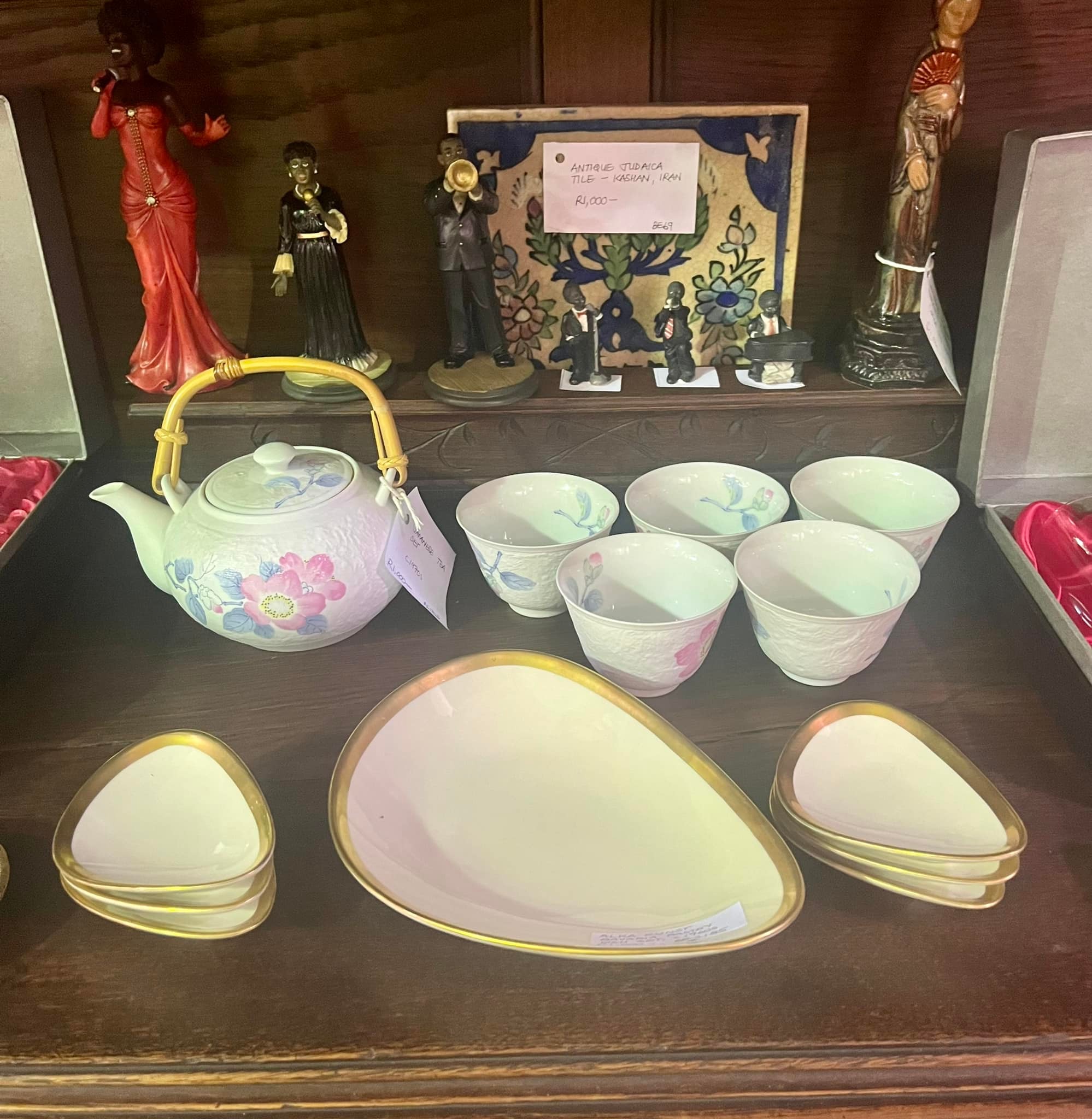 Alka Kunst Bavaria 7-piece pastry set with gilded edge, c1960: R1,000