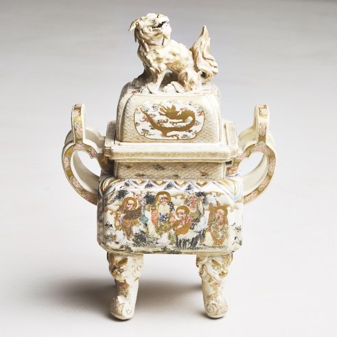 GHORBANY AUCTION4067.jpg