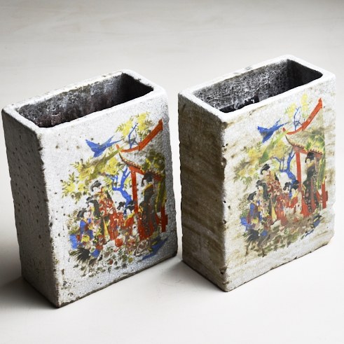 GHORBANY AUCTION4081.jpg