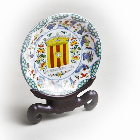 GHORBANY AUCTION4123.jpg