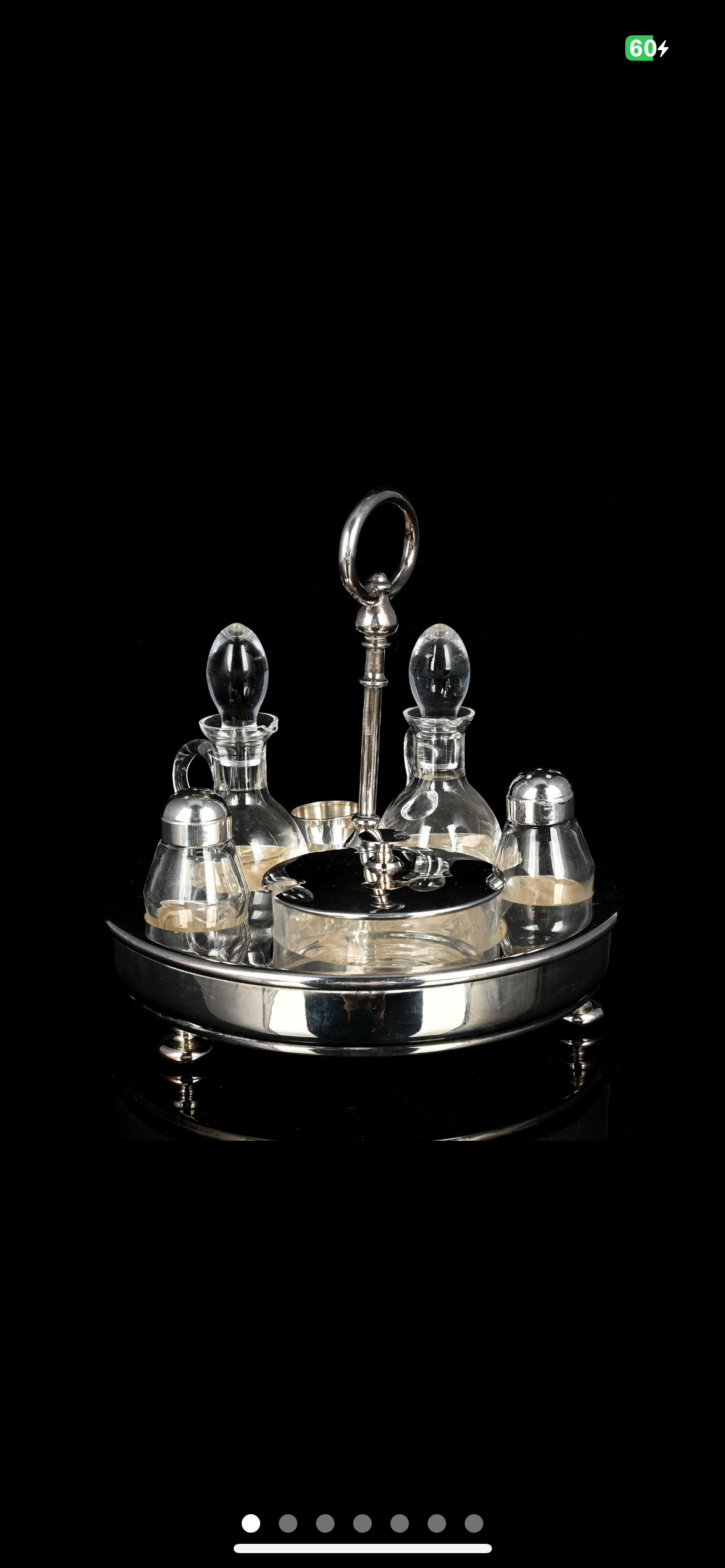 Christofle cruet, c1970s