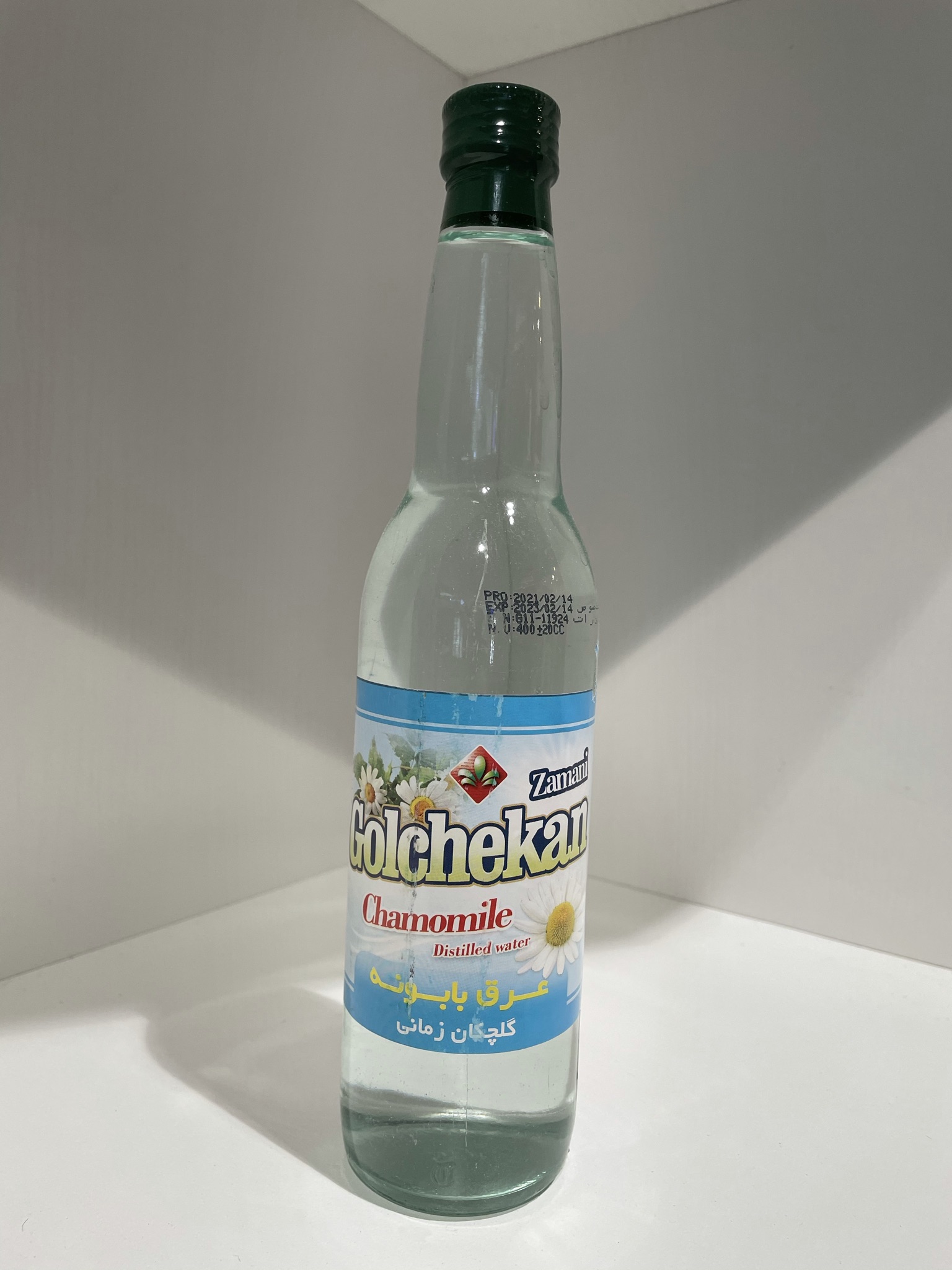 CAMOMILE DISTILLED WATER: R80 for 400ml / R50 for 250ml