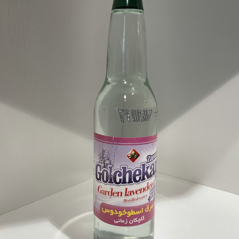 GARDEN LAVENDER DISTILLED WATER: R80 for 400ml / R50 for 250ml