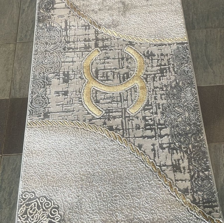 Modern 150x80: R1,999