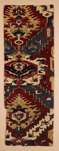 A Caucasian 'Dragon' carpet fragment, 17th century