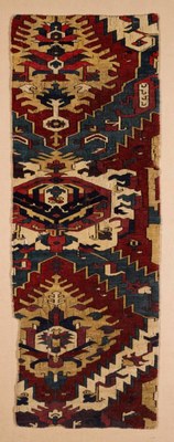 A Caucasian 'Dragon' carpet fragment, 17th century