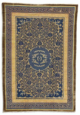 A LARGE NINGXIA 'DRAGON' CARPET NORTH CHINA, KANGXI PERIOD (1662-1722)