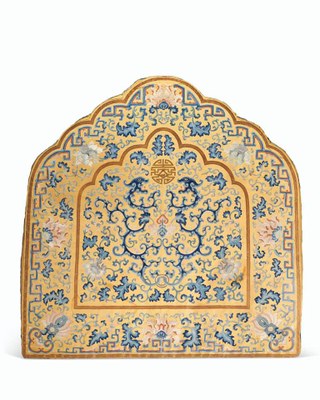 AN IMPERIAL EMBROIDERED YELLOW SILK CUSHION COVER 19TH CENTURY