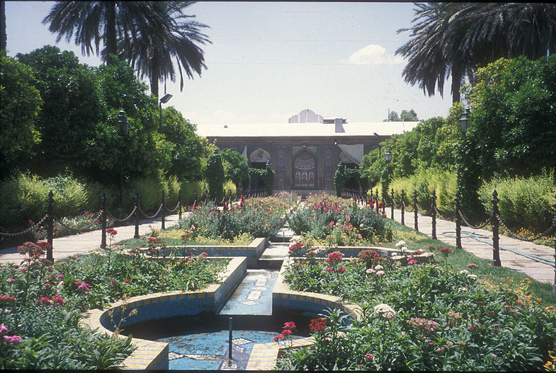 House of Ghavam, where the Pahlavi University Asia Institute was founded - photograph courtesy of Zereskh CC BY-SA 3.0