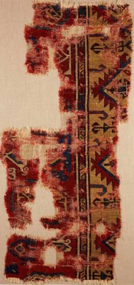 Arts of the Islamic World & India including Fine Rugs and Carpets