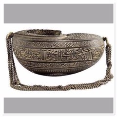 A beautifully engraved coco de mer bowl