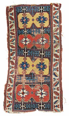 Early East Anatolian Kurdish Rug