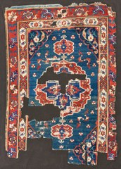 Lot 81, A Karipinar carpet fragment from the Bernheimer collection - Sotheby's