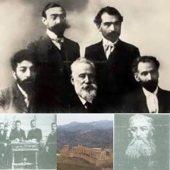 Members of the Tumanian Family