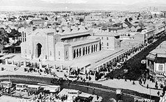 The Jahanian Banking House in Tehran