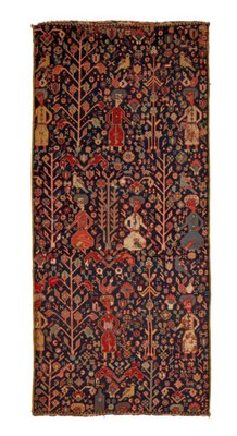 Northwest Persian fragmentary rug, 18th Century