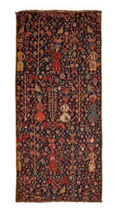 Northwest Persian fragmentary rug, 18th Century