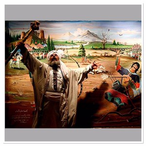 Persian carpets and Story telling