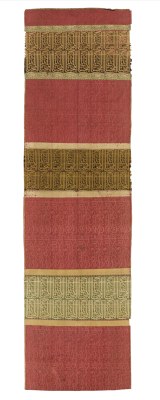 Rare Safavid silk tomb cover, Persia, dated 1110 AH/1698-99 AD