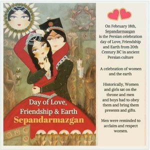 SEPANDAR MAZGAN, PERSIAN LOVERS DAY + LOVE STORIES