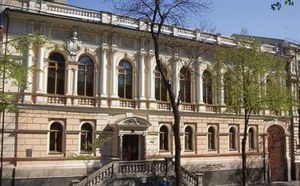 The Bohdan and Varvara Khanenko Museum of Arts.jpg