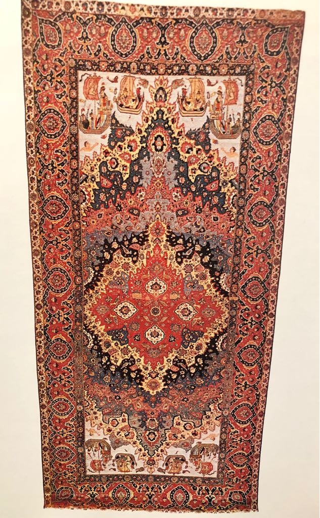 Admiral carpet