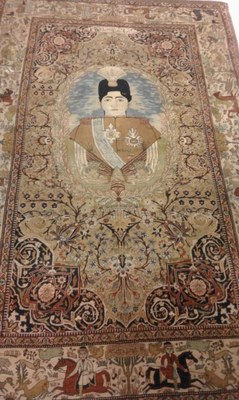 The last of the Qajars