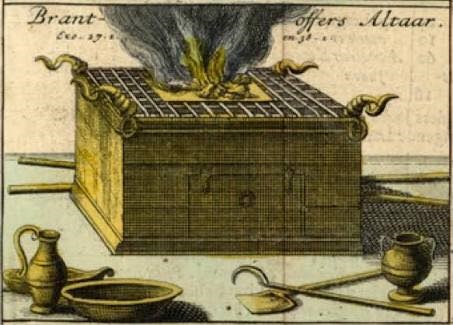 A depiction of the Altar in the Temple of Jerusalem with the ram's horns on each corner