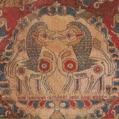 Sogdian lion image Sotheby's