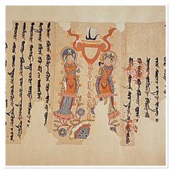 Script of the Yaghnobi