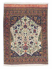 Bakhtiari khan carpet sold at a Christies auction on 21 April 2015